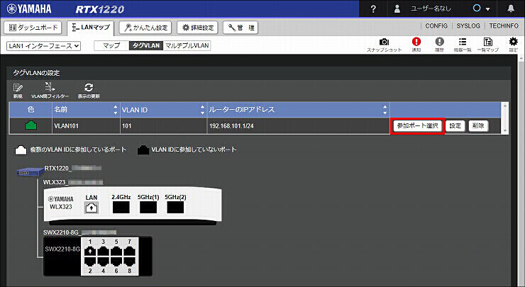 説明画像