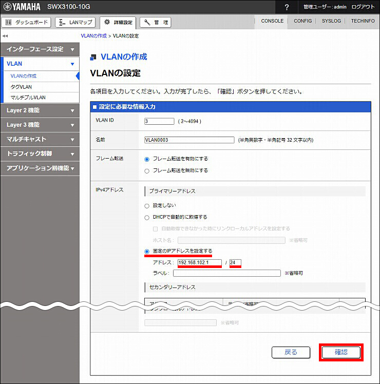 図 説明画像