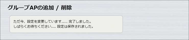 図 説明画像