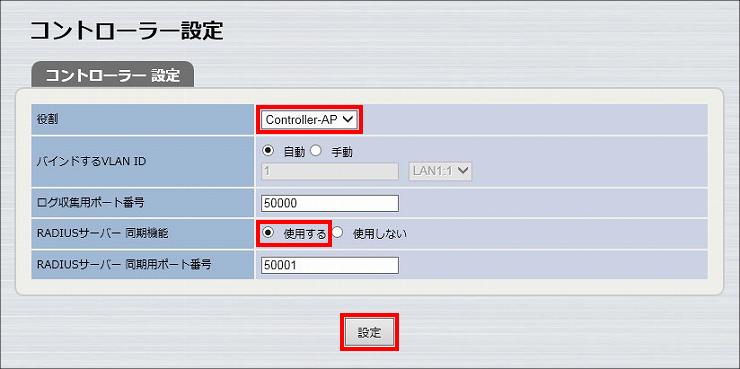 図 説明画像
