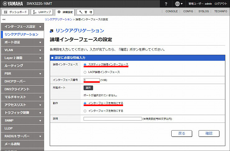 図 説明画像