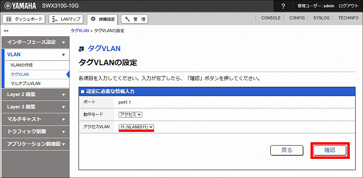図 説明画像