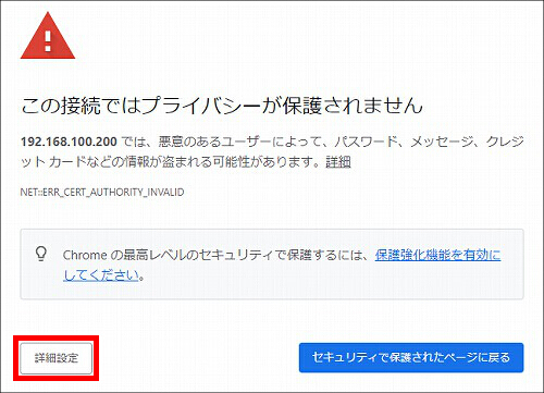 説明画像