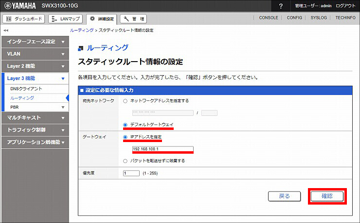 図 説明画像