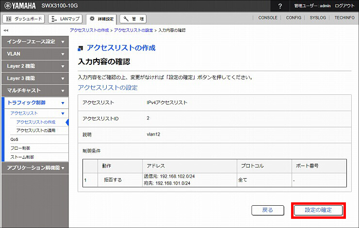 図 説明画像