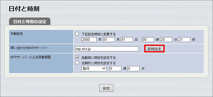 図 説明画像