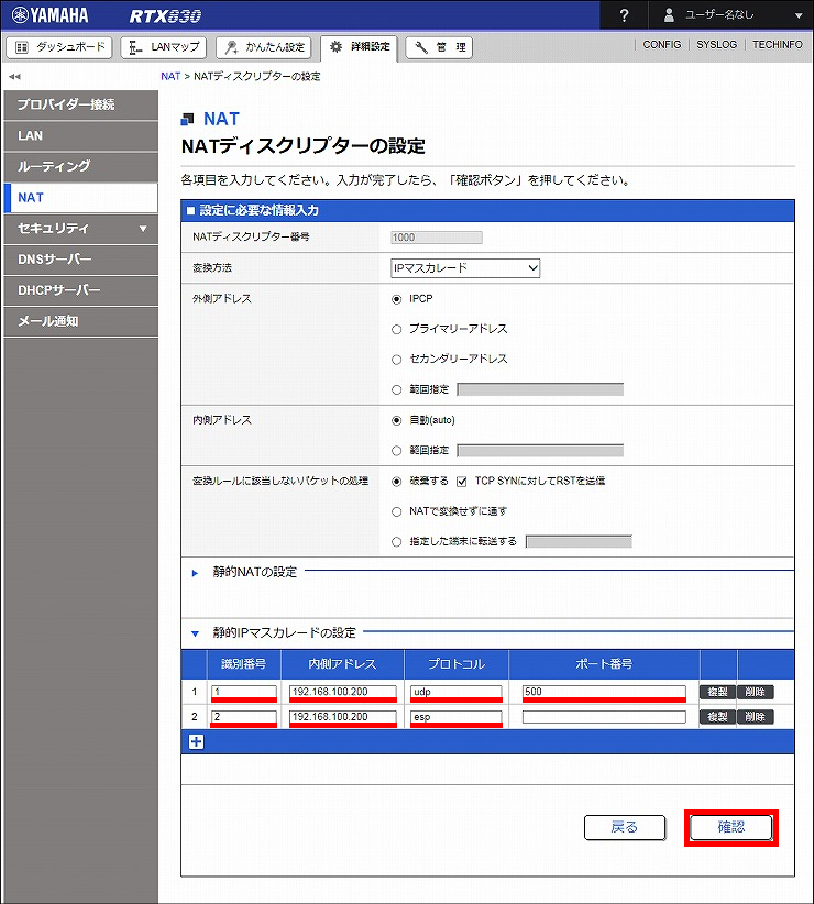 図 説明画像