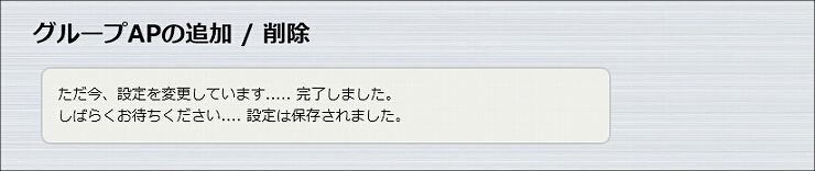 図 説明画像