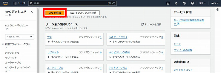 図 説明画像