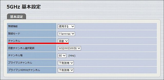 図 説明画像