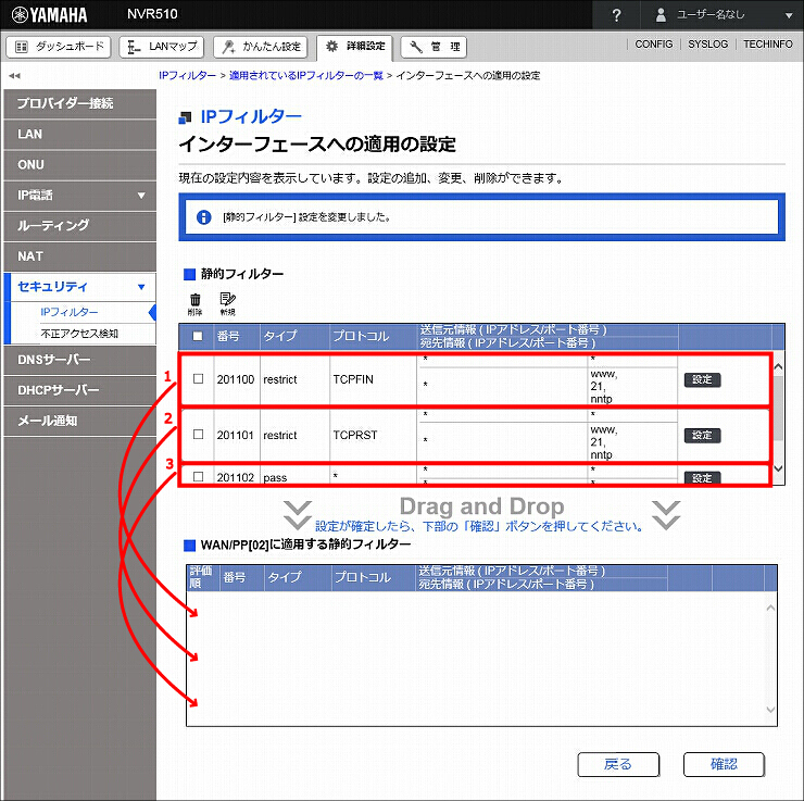 図 説明画像