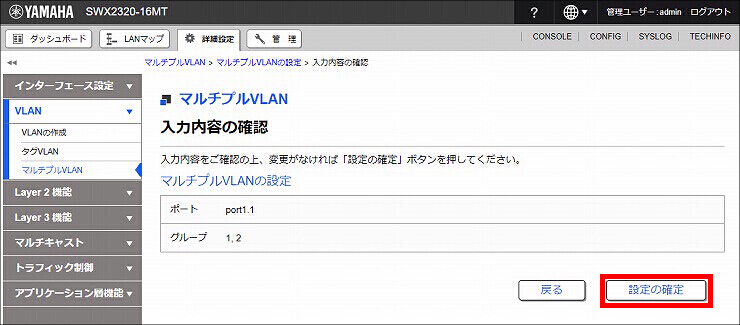 図 説明画像
