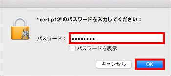 説明画像