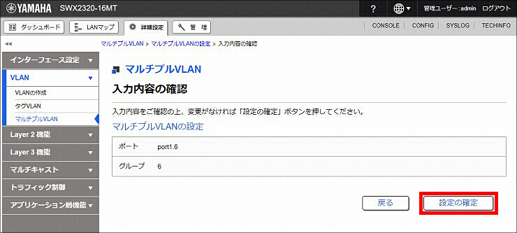 図 説明画像