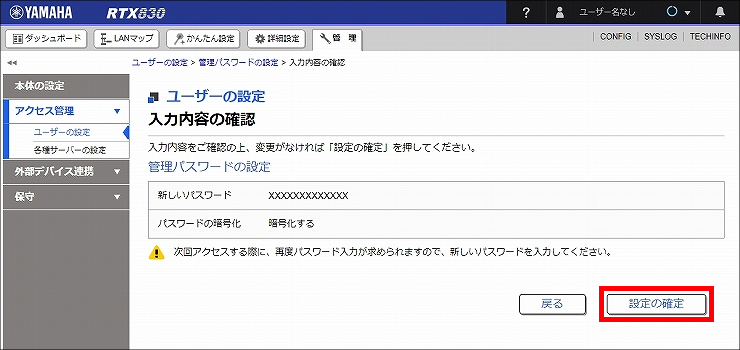 図 説明画像