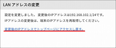 図 説明画像