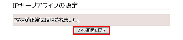 図 説明画像
