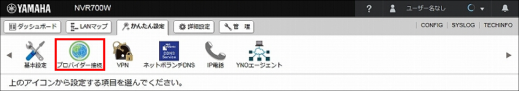 説明画像
