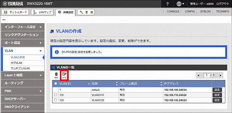 図 説明画像