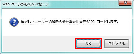 図 説明画像