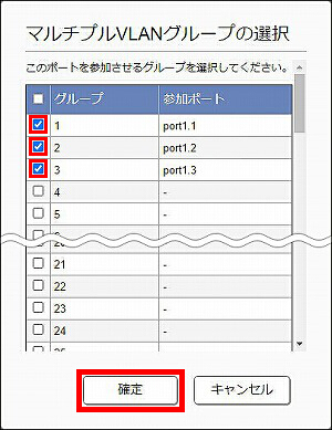図 説明画像