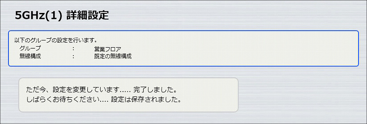 図 説明画像