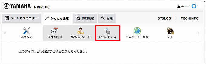 図 説明画像