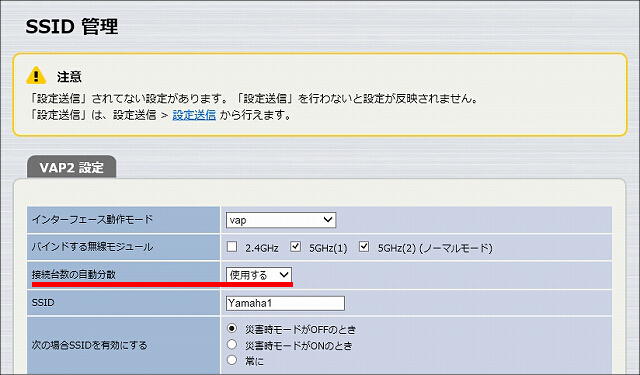図 説明画像