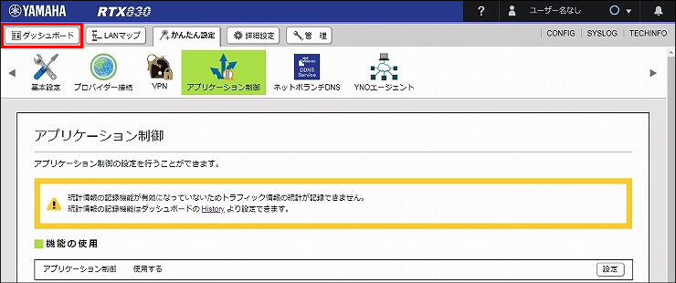 図 説明画像