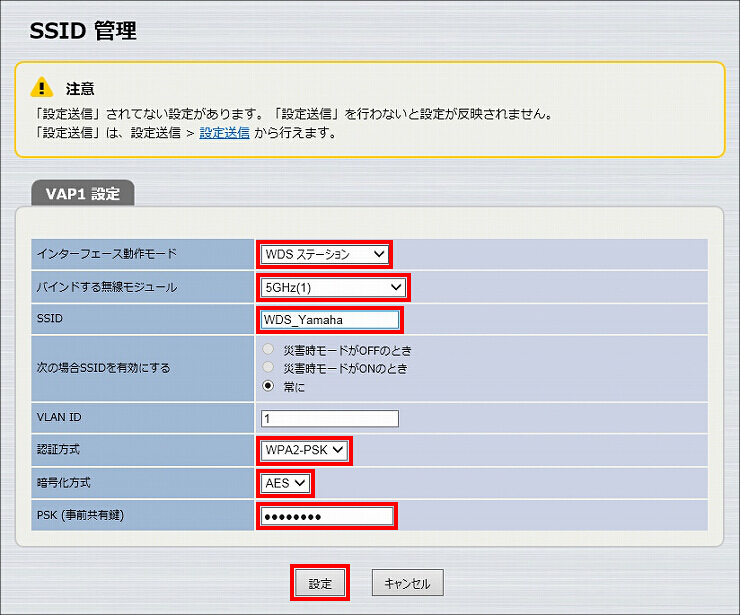 図 説明画像
