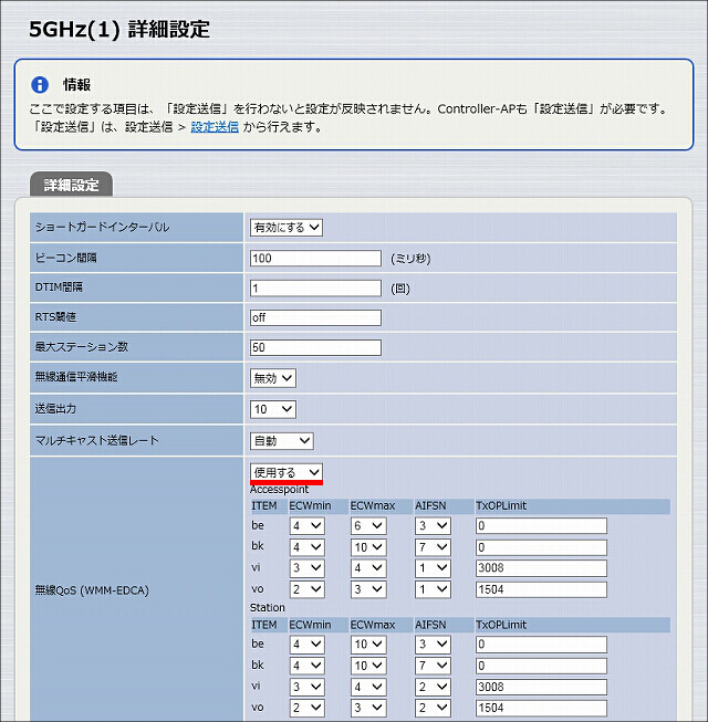 図 説明画像