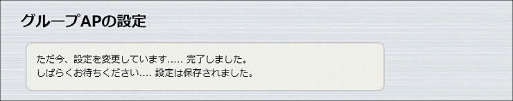 図 説明画像