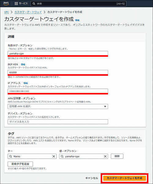 図 説明画像