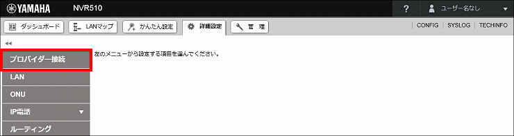 図 説明画像