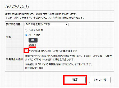 図 説明画像