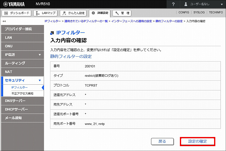 図 説明画像
