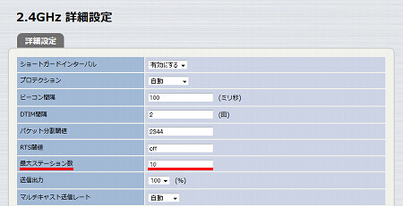 図 説明画像
