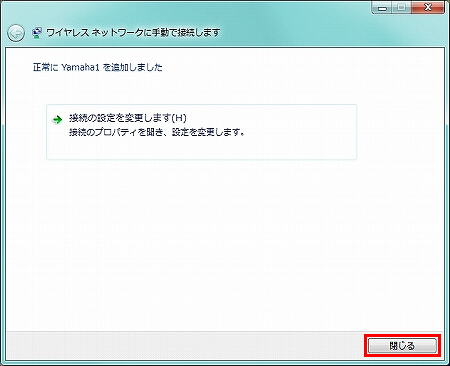 説明画像