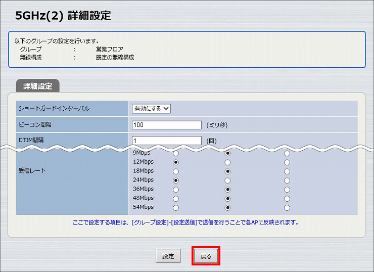 図 説明画像