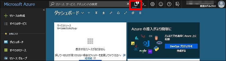 説明画像