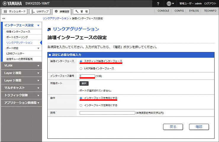 図 説明画像