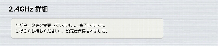 図 説明画像