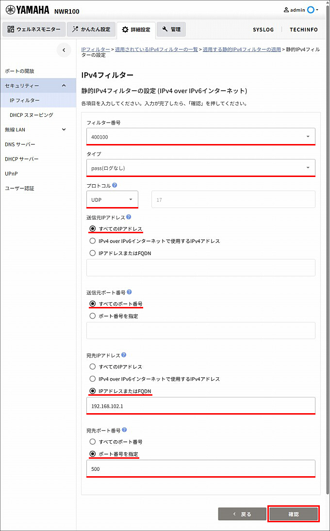 図 説明画像