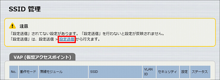図 説明画像