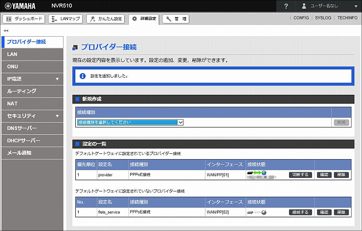 図 説明画像