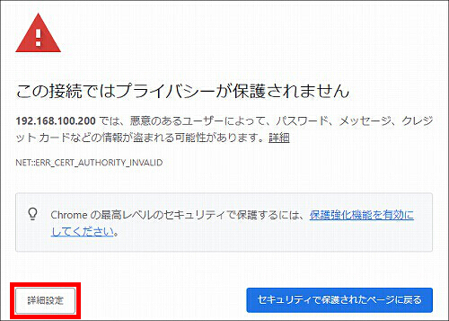 説明画像