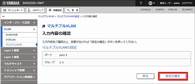 図 説明画像