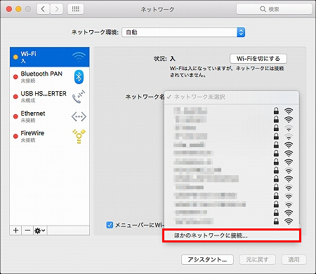 説明画像