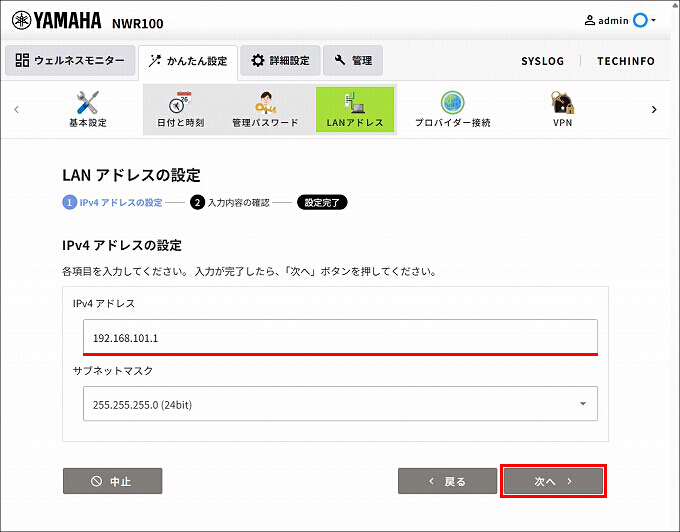 図 説明画像