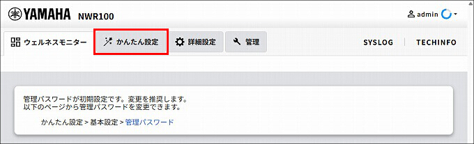 図 説明画像